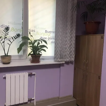 Сон Та Кава Hostel *