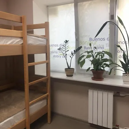 Hostel Сон Та Кава