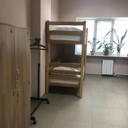 Сон Та Кава Hostel
